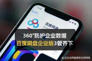 雷竞技电竞CSGO官网截图0